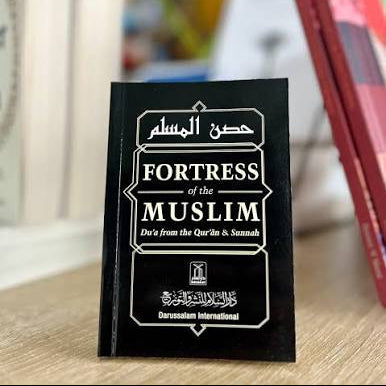 📚 Islamic Books