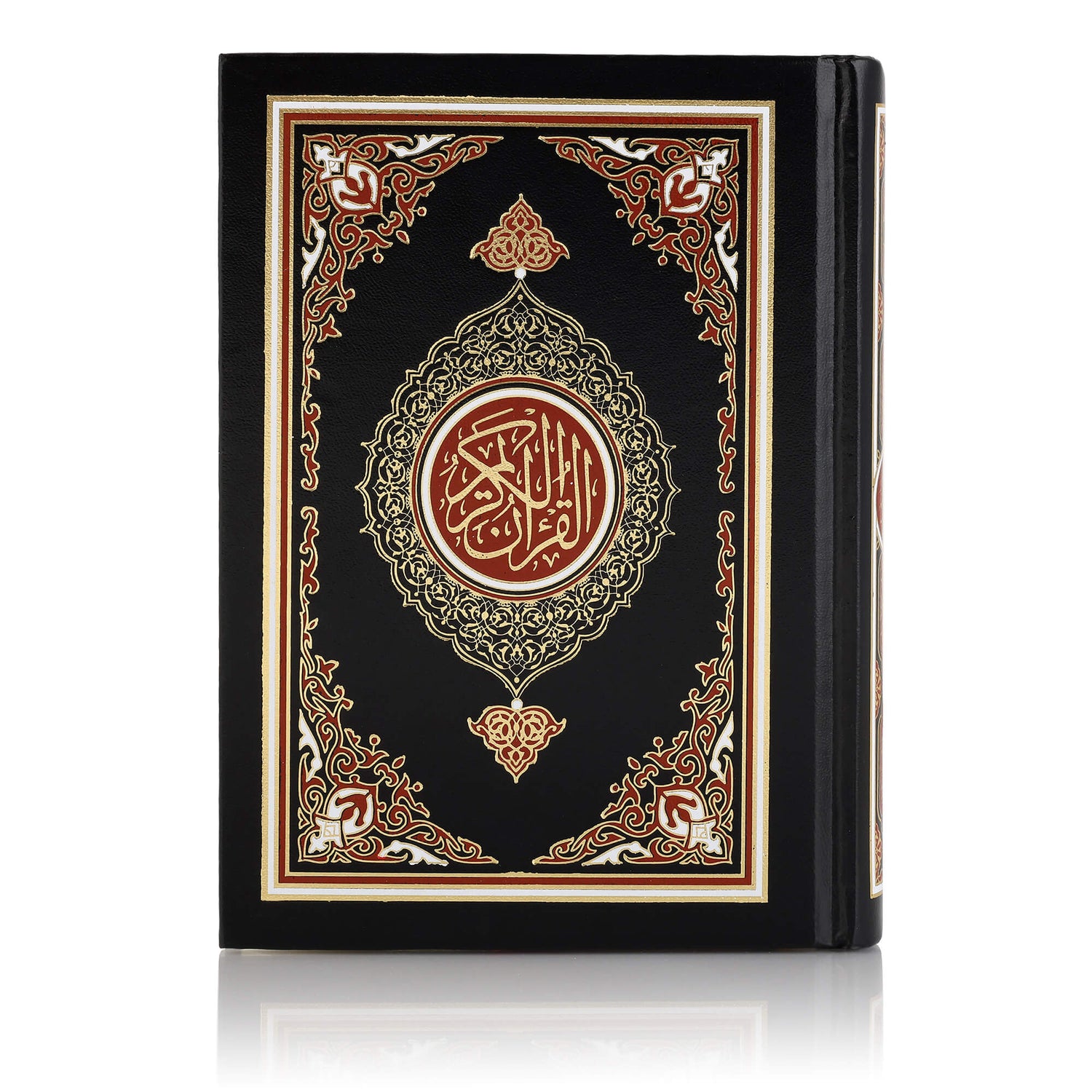 📖 Quran Majeed