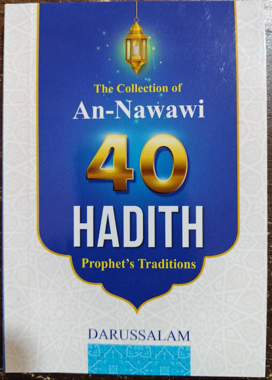 An Nawawi 40 Hadith Prophet's Traditions - Pocket Size